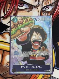 one piece magazine ワンピース カードゲーム