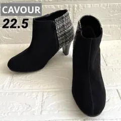 美品 ショートブーツ スエード ツイード ブーティ グラック 黒 S 22.5