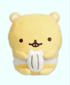 Item thumbnail for item 5959e4a9-57fe-468d-9896-efdddff8eed6