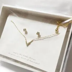 りぺ様 リクエスト 4点 まとめ商品