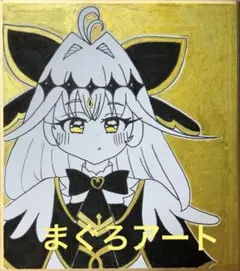 手描きイラスト 原画 ファンアート キュアアルカナ・シャドウ