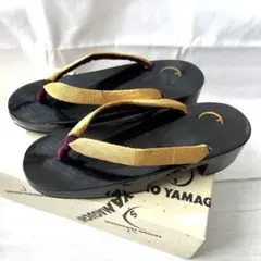 Item thumbnail for item 3609c548-e18a-4868-895b-d1d7b0d61c20