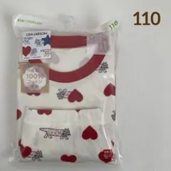 ユニクロ　長袖パジャマ　リサラーソン　ハート柄　110