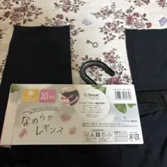 fukuske FUN なめらかレギンス 10分丈 ブラックのサムネイル