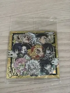 鬼滅の刃 ディフォルメシールウエハース キャラクターグッズ