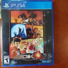 Item thumbnail for item 756f5539-96f3-403c-abe6-ec09a73c7119