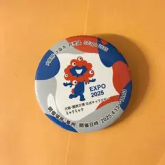 ミャクミャク 缶バッジ エキスポ EXPO 関西万博
