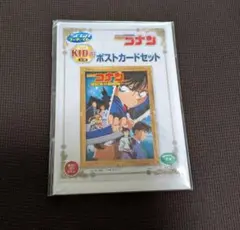 2026年最新】世紀末の魔術師 ポストカードの人気アイテム - メルカリ