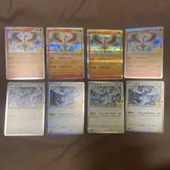 ポケモンカード 30周年 ホウオウ ルギア 3枚セット - メルカリ