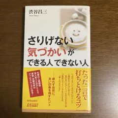 Item thumbnail for item e5ad49ac-17a0-4b34-a455-24f173efe716