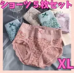 Item thumbnail for item 42ca540e-997e-4b24-9ceb-bde54b2177cf