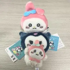 ねそべりビーンドール（マイメロディ）/ペアマスコット（クロミ）【タグ付き新品】