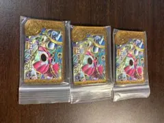 2026年最新】バラ売り可の人気アイテム - メルカリ