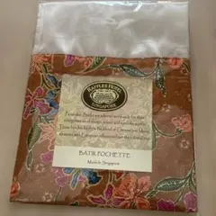 Raffles Hotel Singapore Batik Pochette