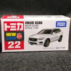 くま様 リクエスト 5点 まとめ商品