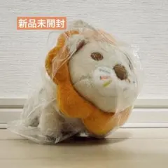 【新品未開封】リベ大フェス 増やす力 学長ライオン ぬいぐるみ キーホルダー