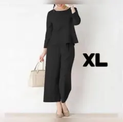 値下げ レディース フォーマル セットアップ パンツセット XLサイズ 黒 a