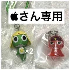 さん専用