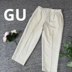 GU ジーユー　スラックスパンツ　ホワイト　Lサイズ