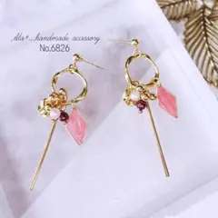 No.6826　❤︎ピンク系ひし形大人かわいい上品チャーム　ピアス/イヤリング