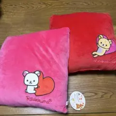 リラックマ ハートクッション 2種セット