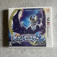 ポケットモンスター ムーン 3DS ソフト