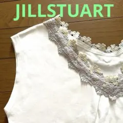 【極美品】花柄レース刺繍 ノースリーブ カットソーのサムネイル