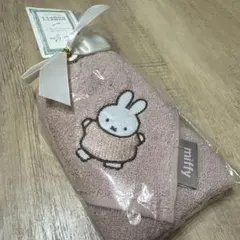 miffy ミッフィー ミニタオル ピンクのサムネイル