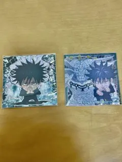 【2枚セット】にふぉるめーしょん　呪術廻戦 伏黒恵