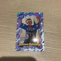 ナイチンゲールダンス