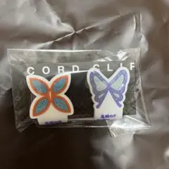 鬼滅の刃　コードクリップセットB