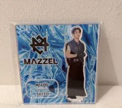 2025年最新】MAZZEL セイト アクスタの人気アイテム - メルカリ