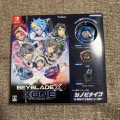 ベイブレードX XONE シノビナイフ4-60LF Switchのサムネイル