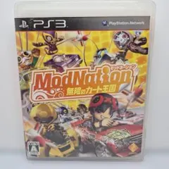 PS3 ModNation 無限のカート王国