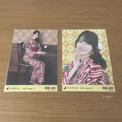 2026年最新】乃木坂46 生写真 賀喜遥香の人気アイテム - メルカリ