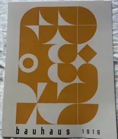 Item thumbnail for item d68fff3d-70aa-49e3-bd56-f478d474d904