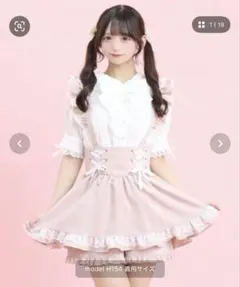 シークレットハニー ハート型ハトメレースアップスカパン♡のサムネイル