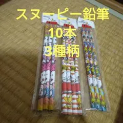 Item thumbnail for item d384fa2f-fc27-4b93-983f-48f3f3fb9bd8