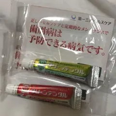 Item thumbnail for item e4f0779e-784e-46fe-a288-1bff3c9aea1e