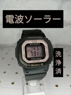 カシオ G-MS baby-g BGD-5650 洗浄済 美品 - メルカリ