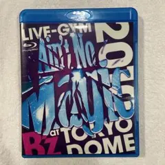 2026年最新】b z ain t no magicの人気アイテム - メルカリ