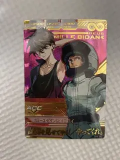 2026年最新】ガンダムトライエイジ ヒイロ ユイの人気アイテム - メルカリ