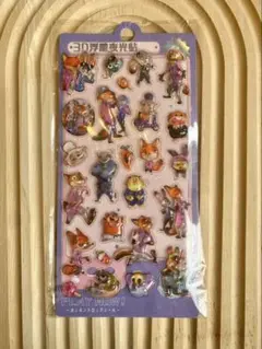 Disney ズートピア ウォーターシール 紫 1枚