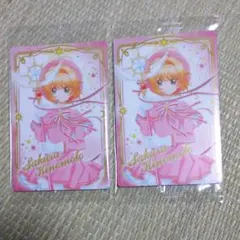 カードキャプターさくら ウエハース３