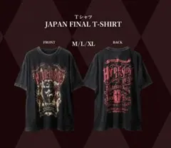 女王蜂　HIGH FLAME SHIRT 女王蜂 HIGH FLAME SHIRT - メルカリ