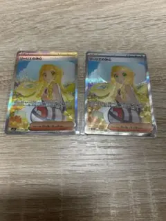 リーリエの決心 sar 2枚セット メガブレイブ