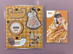 2026年最新】鎮西寿々歌の人気アイテム - メルカリ