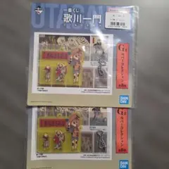 2026年最新】歌川一門の人気アイテム - メルカリ