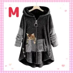 Item thumbnail for item 15592a91-9884-4750-b9e2-c7544f214509