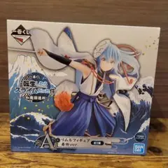 2025年最新】転スラ フィギュアの人気アイテム - メルカリ